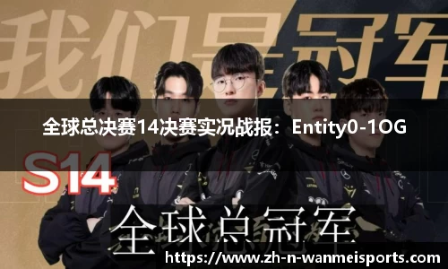 关键词4