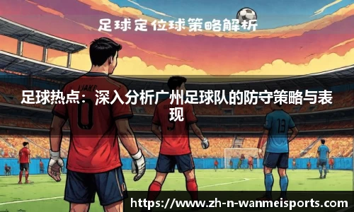 关键词1