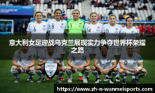 关键词3